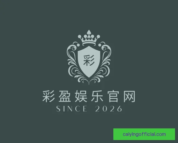 发现彩盈娱乐官网