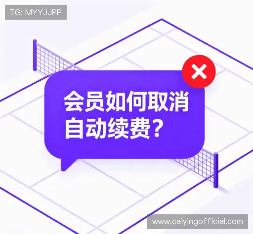 问题解答航